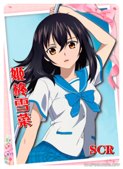NS-05-M10-1 Yukina Himeragi | Strike the Blood